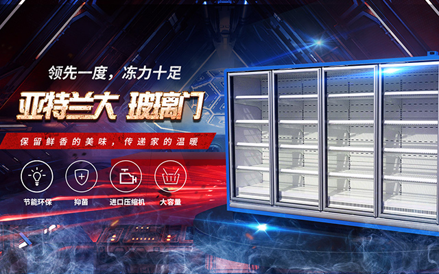 肥城市泰山涂塑帆布有限公司