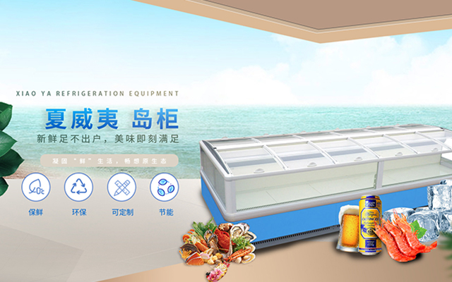 肥城市泰山涂塑帆布有限公司