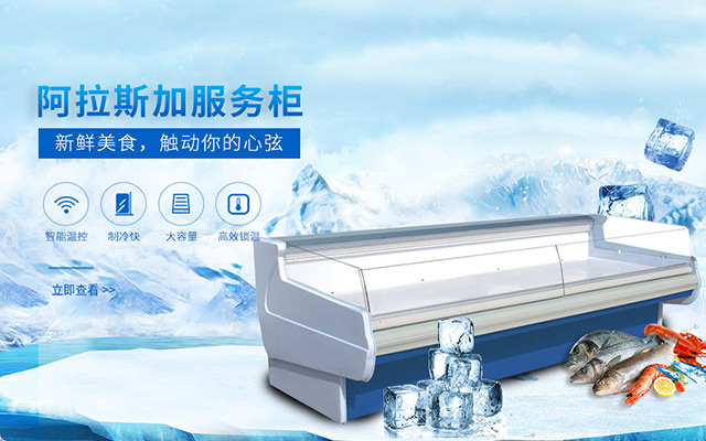 肥城市泰山涂塑帆布有限公司